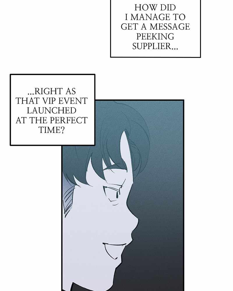The Saviour's Time Chapter 15 19